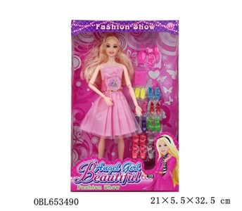 Solid body ba pyrene box 12 joints - OBL653490