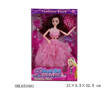 12 joint real 3 d true eye pattaya pyrene box - OBL653491