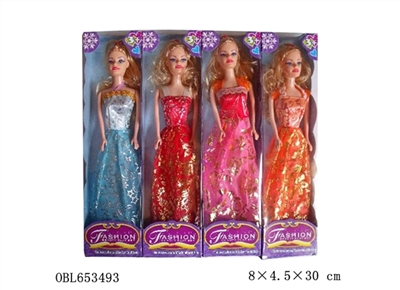 11.5 inch solid body ba pyrene box four assortments - OBL653493