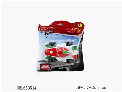 Q version of the car of inertia - OBL653514