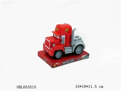 Q version of container car head inertia - OBL653515