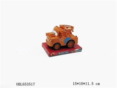 Q version of the car crane inertia - OBL653517
