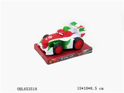 Q version of the car of inertia - OBL653518