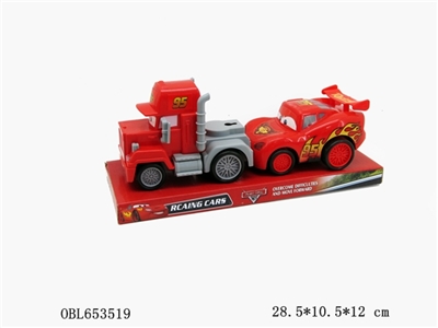 Q version of container car head sports car inertia - OBL653519
