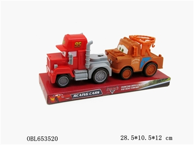 Q version of the container crane inertia head - OBL653520