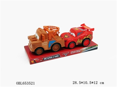 Q version of the crane inertia car sports car - OBL653521