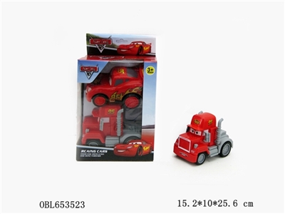 Q version of the sports car container car head inertia - OBL653523