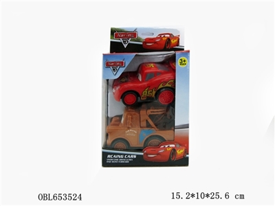 Q version of the sports car crane inertia - OBL653524