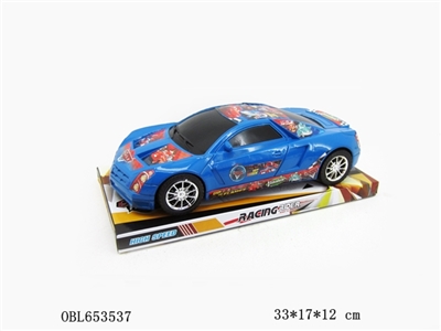 Cars of inertia - OBL653537