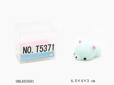 Vent the small animals - OBL653591