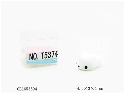 Vent the small animals - OBL653594