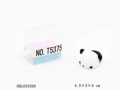 Vent the small animals - OBL653595