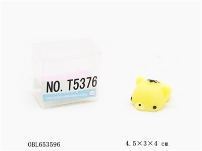 Vent the small animals - OBL653596