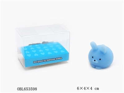 Vent the small animals - OBL653598