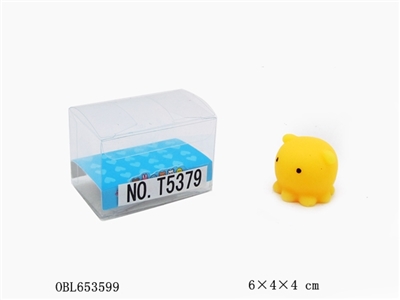 Vent the small animals - OBL653599