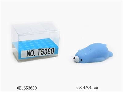 Vent the small animals - OBL653600