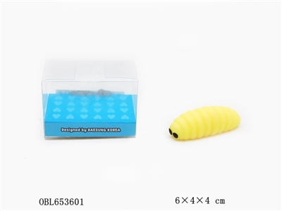 Vent the small animals - OBL653601