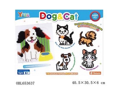 Spell has bean grain (dogs and cats) of 6000 - OBL653637