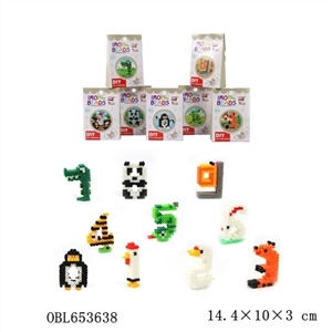 Spell spell bean (10 three-dimensional digital mixed loading) - OBL653638