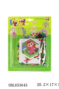Spell spell bean - OBL653645
