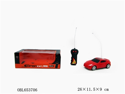 1:24 two -way remote control car - OBL653706