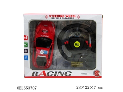 Saying, four-way steering wheel remote control car charging (bag) - OBL653707