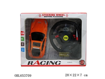 Saying, cross the steering wheel remote control car charging (bag) - OBL653709