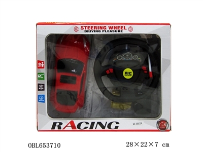 Saying, cross the steering wheel remote control car charging (bag) - OBL653710