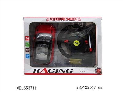 Saying, cross the steering wheel remote control car charging (bag) - OBL653711