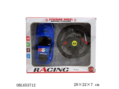 Cross the steering wheel remote control car unto them - OBL653712