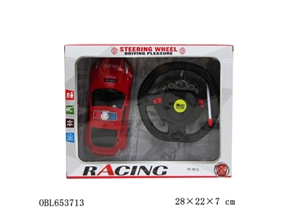 Cross the steering wheel remote control car unto them - OBL653713