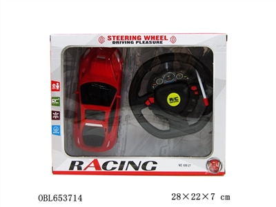 Saying, four-way steering wheel remote control car - OBL653714
