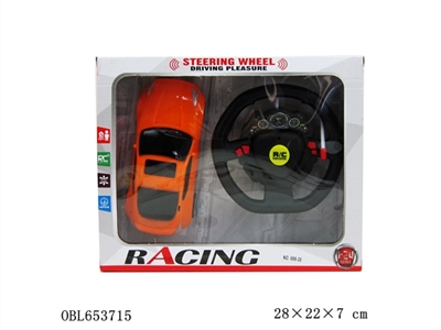 Saying, four-way steering wheel remote control car - OBL653715
