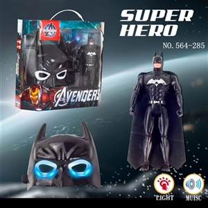 Batman mask with light music - OBL653819
