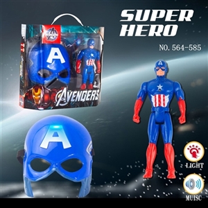Captain America music light mask - OBL653821