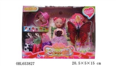 Three and a half inch solid body barbie - OBL653827