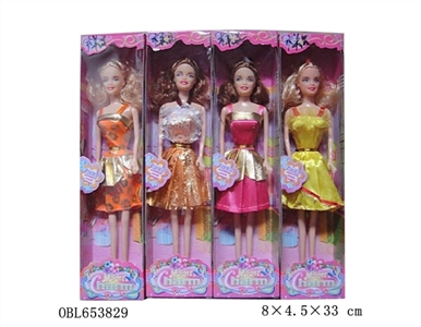 Eleven inches and a half solid body barbie - OBL653829