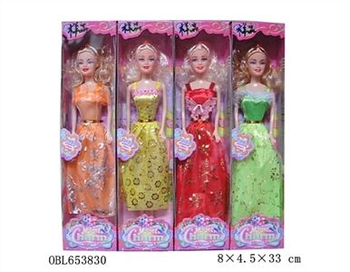 Eleven inches and a half solid body barbie - OBL653830