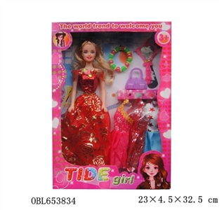 Eleven inches and a half solid body barbie - OBL653834