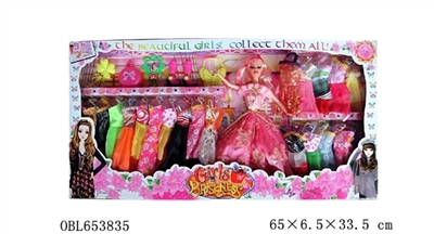 Eleven inches and a half solid body barbie - OBL653835