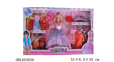 Eleven inches and a half solid body barbie - OBL653836