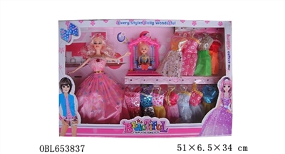 Eleven inches and a half solid body barbie - OBL653837