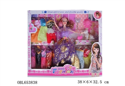 Eleven inches and a half solid body barbie - OBL653838