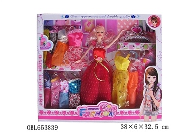 Eleven inches and a half solid body barbie - OBL653839