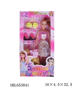 Eleven inches barbie half empty - OBL653841
