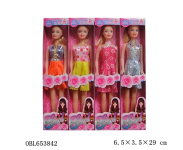 Eleven inches barbie half empty - OBL653842