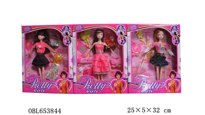 Eleven inches and a half solid body barbie - OBL653844