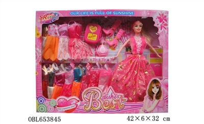 Eleven inches and a half solid body barbie - OBL653845