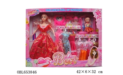 Eleven inches and a half solid body barbie - OBL653846