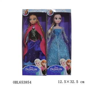 The original snow princess 11 inches and a half body - OBL653854